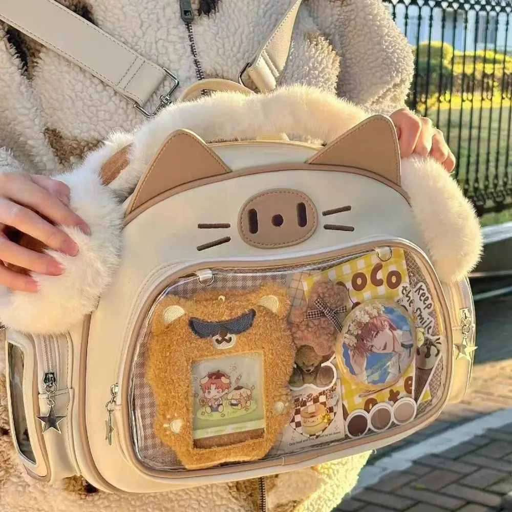 Zipper Bag Kawaii Cat Itabag PU Cotton Doll Bag Transparent Pocket Small Item Bag Idol Merchandise Storage Fashion Backpacks