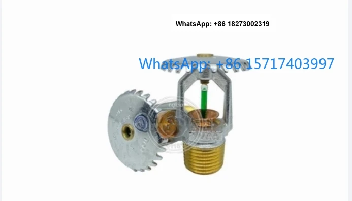 Spray Head TY313/TY… - image