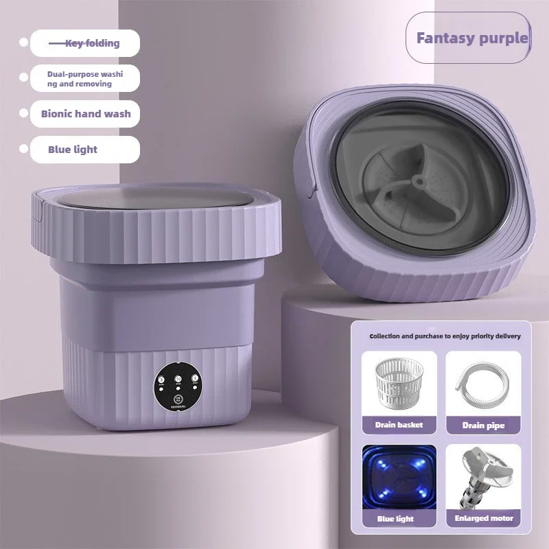 Folding washing machine 8.5L household elution integrated small washing machine household mini underwear washing machine