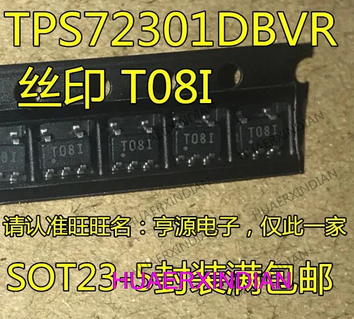 

10PCS New Original TPS72301DBVR TPS72301DBVT :T08I SOT23-5