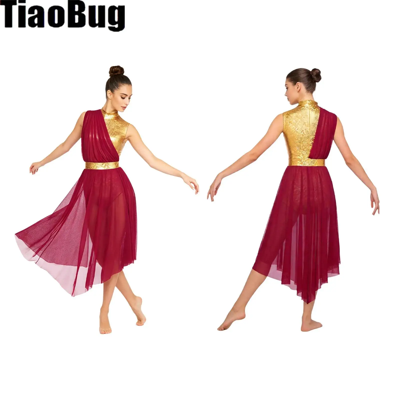 

Women Worship Praise Metallic Shiny Leotard Dress Liturgical Dance Dress with Flowy Mesh Hem Buttoned Crotch Bodysuit Dress for