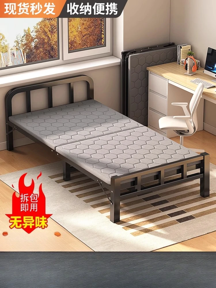 Rollaway bed Single Home multi-function portable recliner Office simple lunch break Adult nap camp