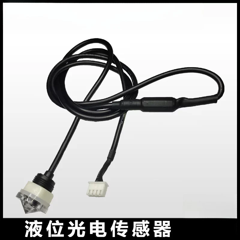 capteur-de-niveau-de-liquide-a-contact-photoelectrique-controle-du-niveau-d'eau-detection-de-surface-de-reservoir-d'eau-par-flotteur