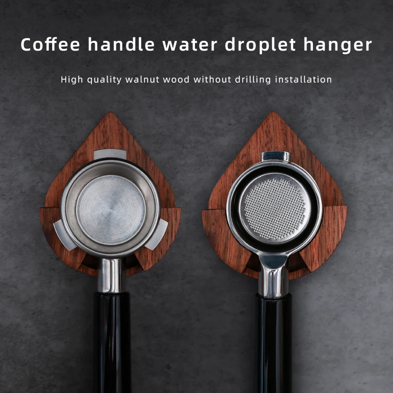 

Аксессуары для кофе, деревянный держатель для кофе, настенный держатель для домашней коммерции