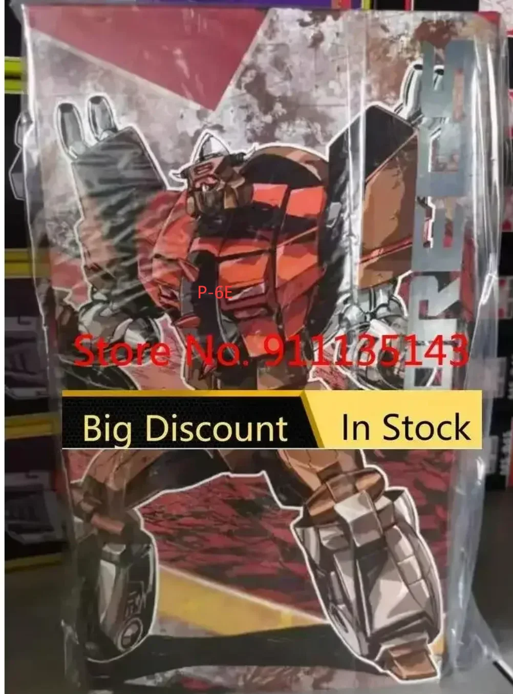 

Металлические фотообои KFC Eavi