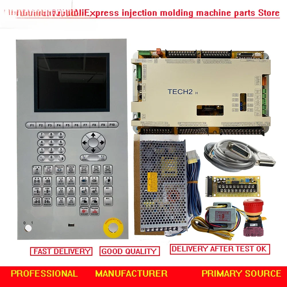 brand new Techmation TECH2 controller  Q8 panel complete set control system for injection molding machine, tech2h  full set PLC