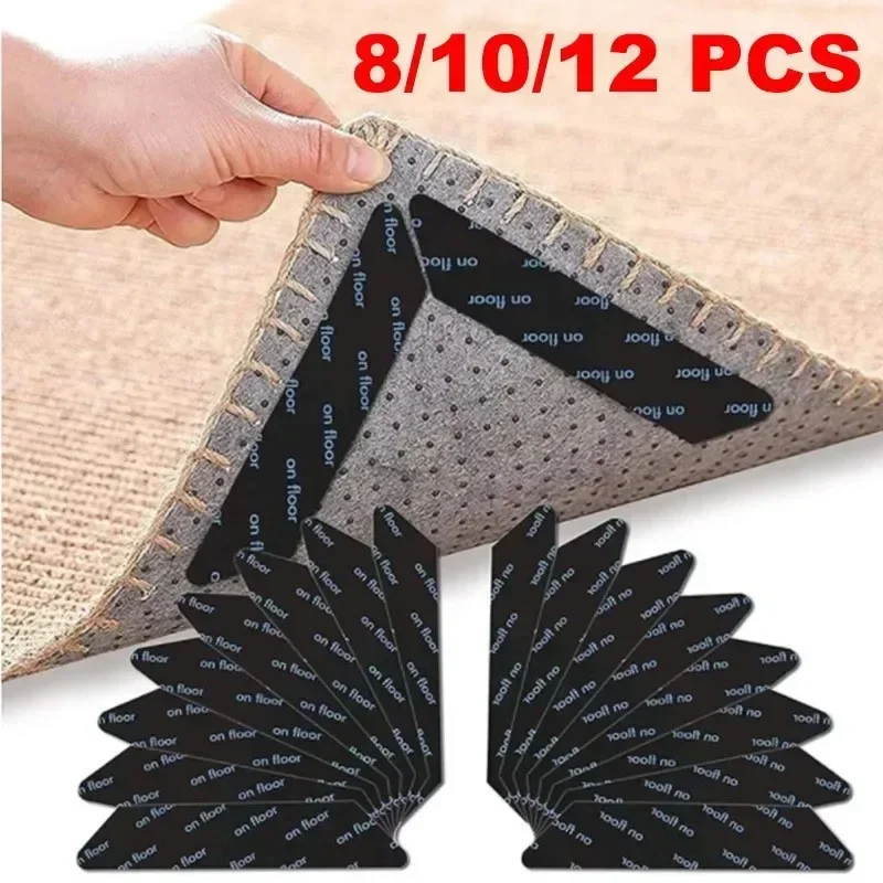 8/10/12pcs Anti Slip Anti Curling Carpet Patch Reusable Washable Carpet Patch Fixed Sticker Floor Rug Mat Tape Corners Pad