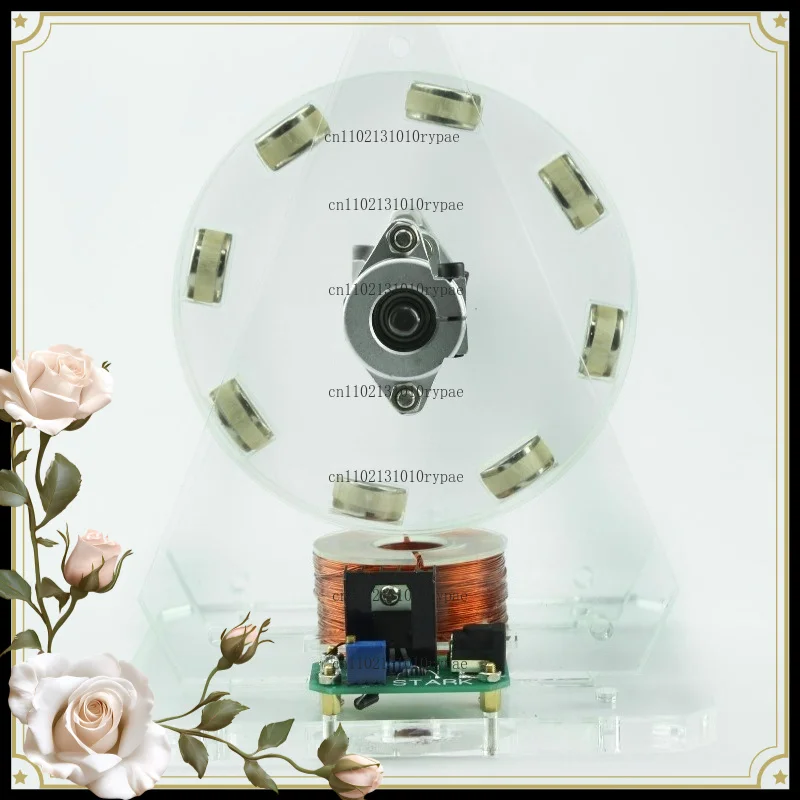 Brushless motor model, pseudo perpetual motion machine, disc-type motor