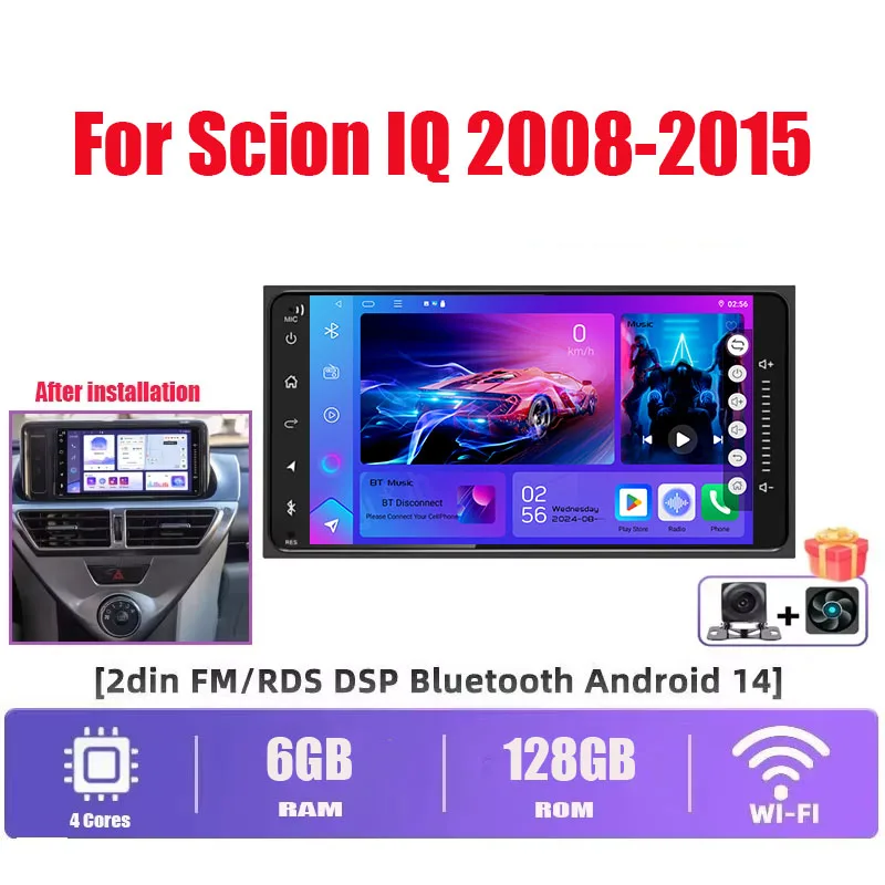 7인치 6+128GB 차량용 라디오 (사이언 IQ 2008-2015용) 무선 애플 카플레이 안드로이드 13 스테레오 GPS 네비게이션