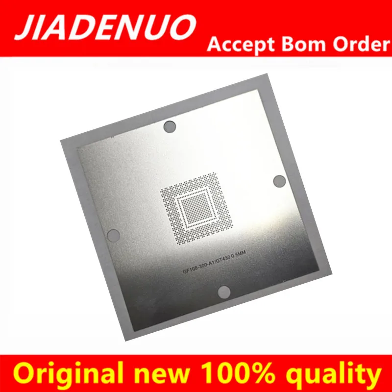 (1Pcs) 90X90 Nb9P-G… - image