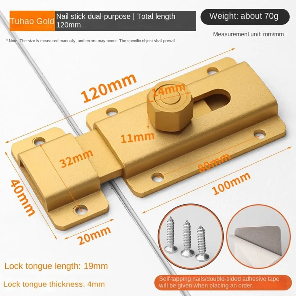 Creative Aluminum Alloy Door Latch Anti-theft Hardware Security Bolt Latch Durable Door Lock Buckle Cabinet