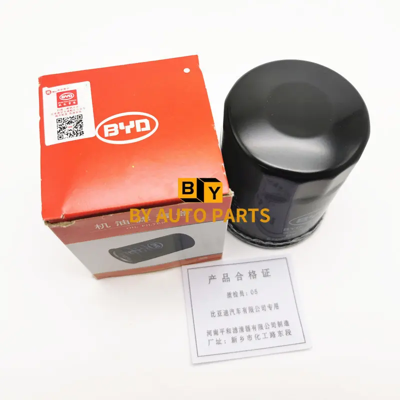 BYD F3 F3R L3 G3 G3R YUAN QIN Oil Filter Element