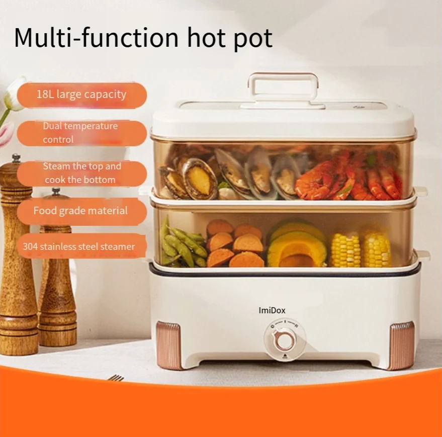 1200W Cooking Pot Household Split Rice Cooker Portable Fold Hotpot Electric Skillet Fried Pan Dormitory Multicooker 220V