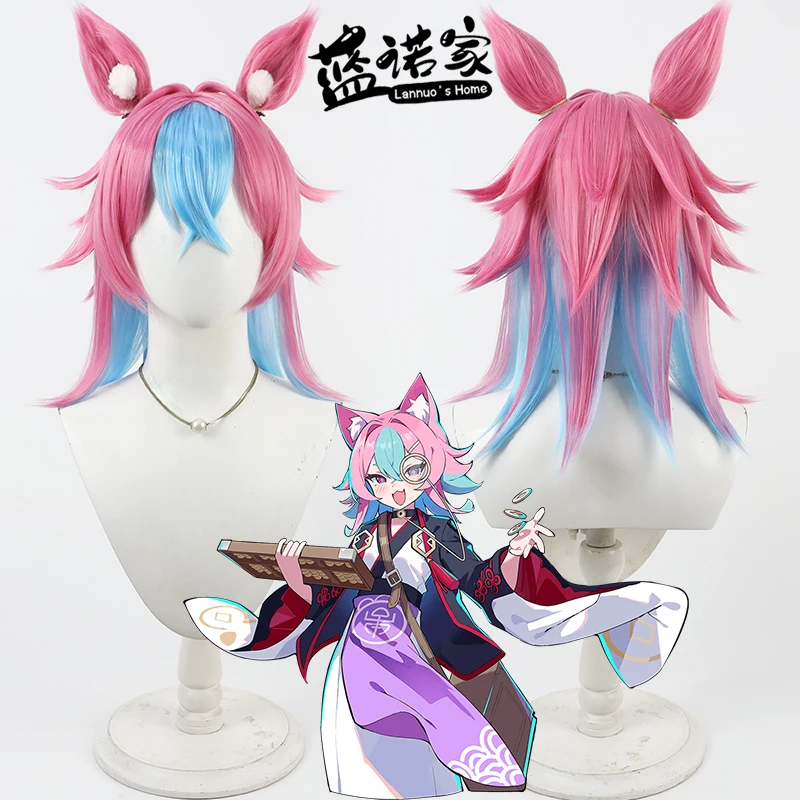 

Anime Star Engine Party Parunan Krysia Cosplay Wig Halloween Carnival Party Props Synthetic Hair Heat Resistant Fiber + Wig Cap