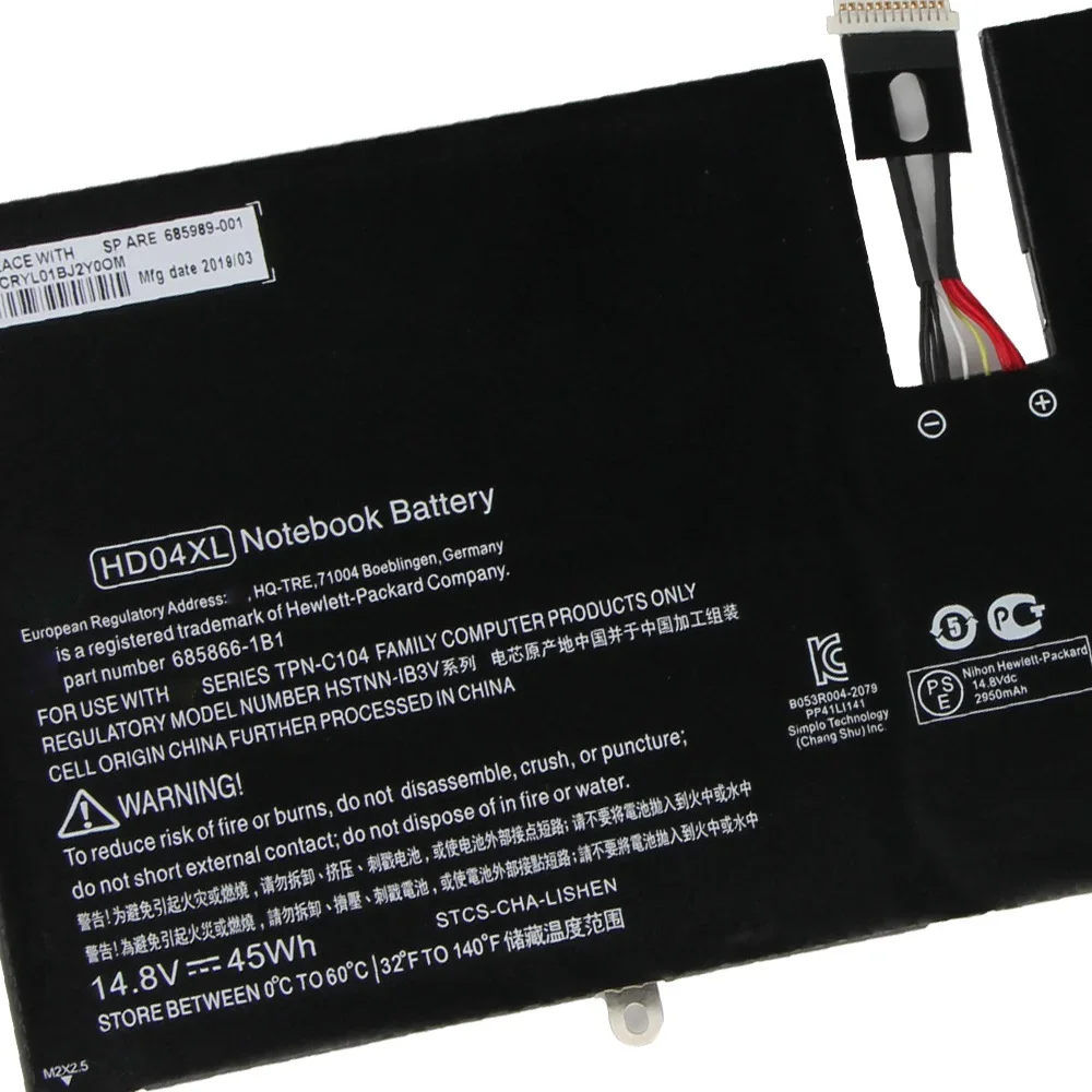 

Новый сменный аккумулятор HD04XL для HP Envy Spectre XT HSTNN-IB3V 13-2120tu TPN-C104 13-2095ca 685989-001