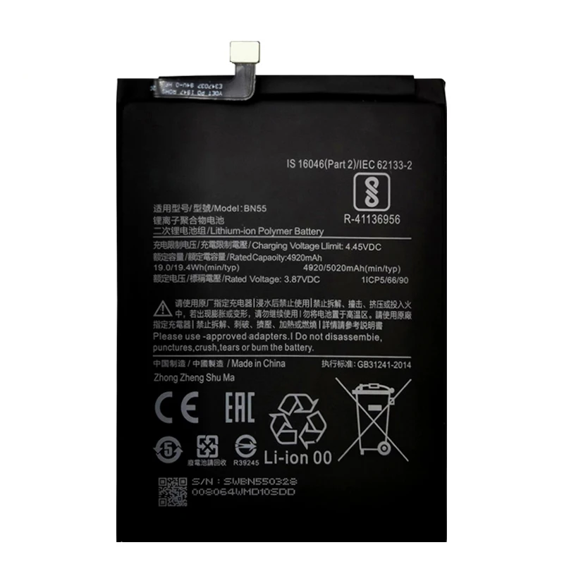 Batería de repuesto 100% 5020mAh para Xiaomi Redmi Note 9S Note9S BN55 genuina, envío rápido 2