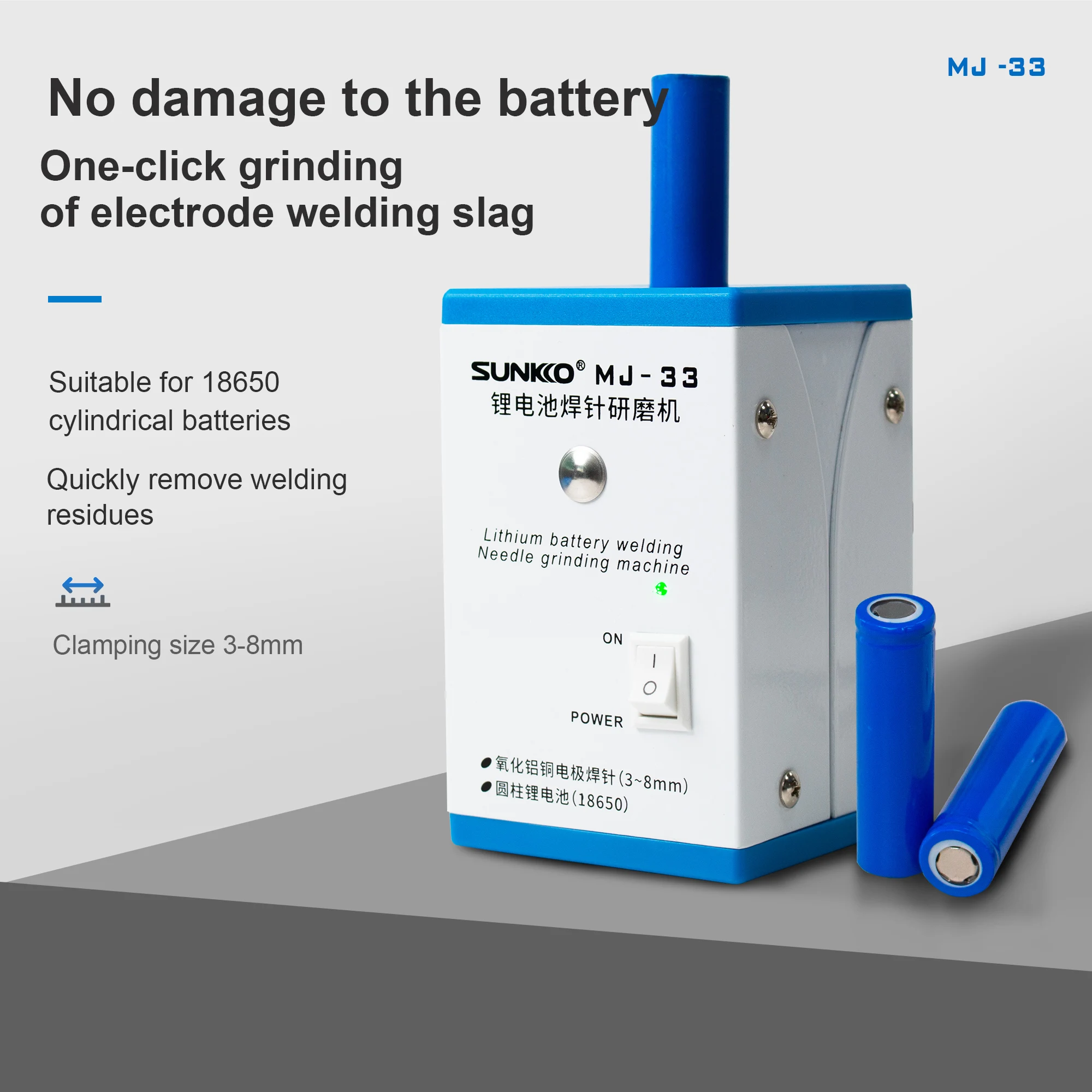 

SUNKKO MJ-33 Welding Pin Grinder for 18650 Batteries | 12V Spot Welder Electrode Sharpener | 3-8mm DIY Tool