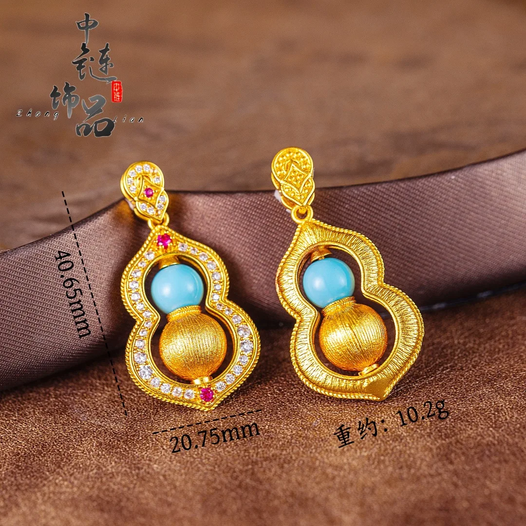 9999 gold diamond-encrusted rotating turquoise gourd pendant. New Chinese-style gourd necklace with sweater chain.