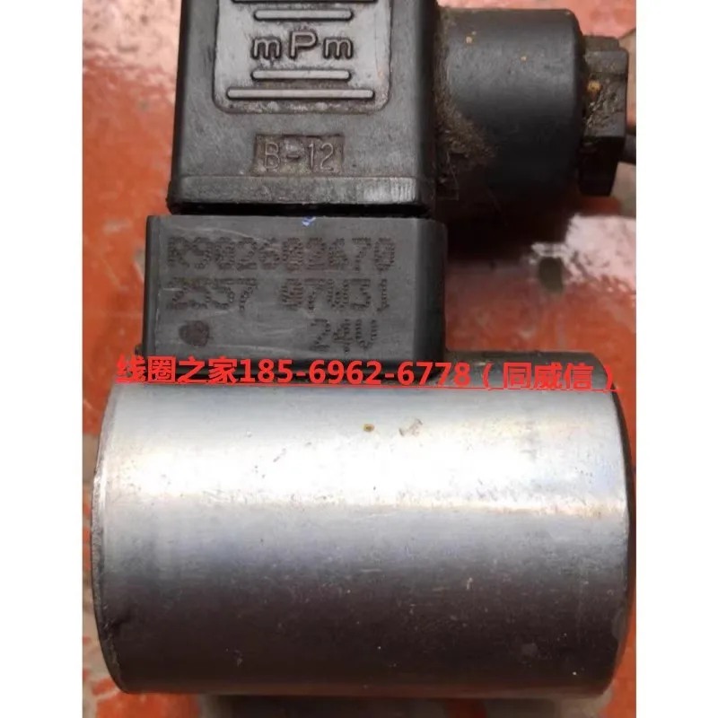 R902603434 902602670R90260343 Proportional valve solenoid coil oil pump displacement 24V