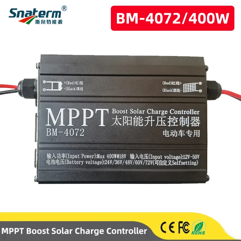 BM-4072 4072 400W LCD Display MPPT Solar Panel Charge Controller: ตรวจสอบประสิทธิภาพจริง พร้อมคำแนะนำเฉพาะเจาะจง