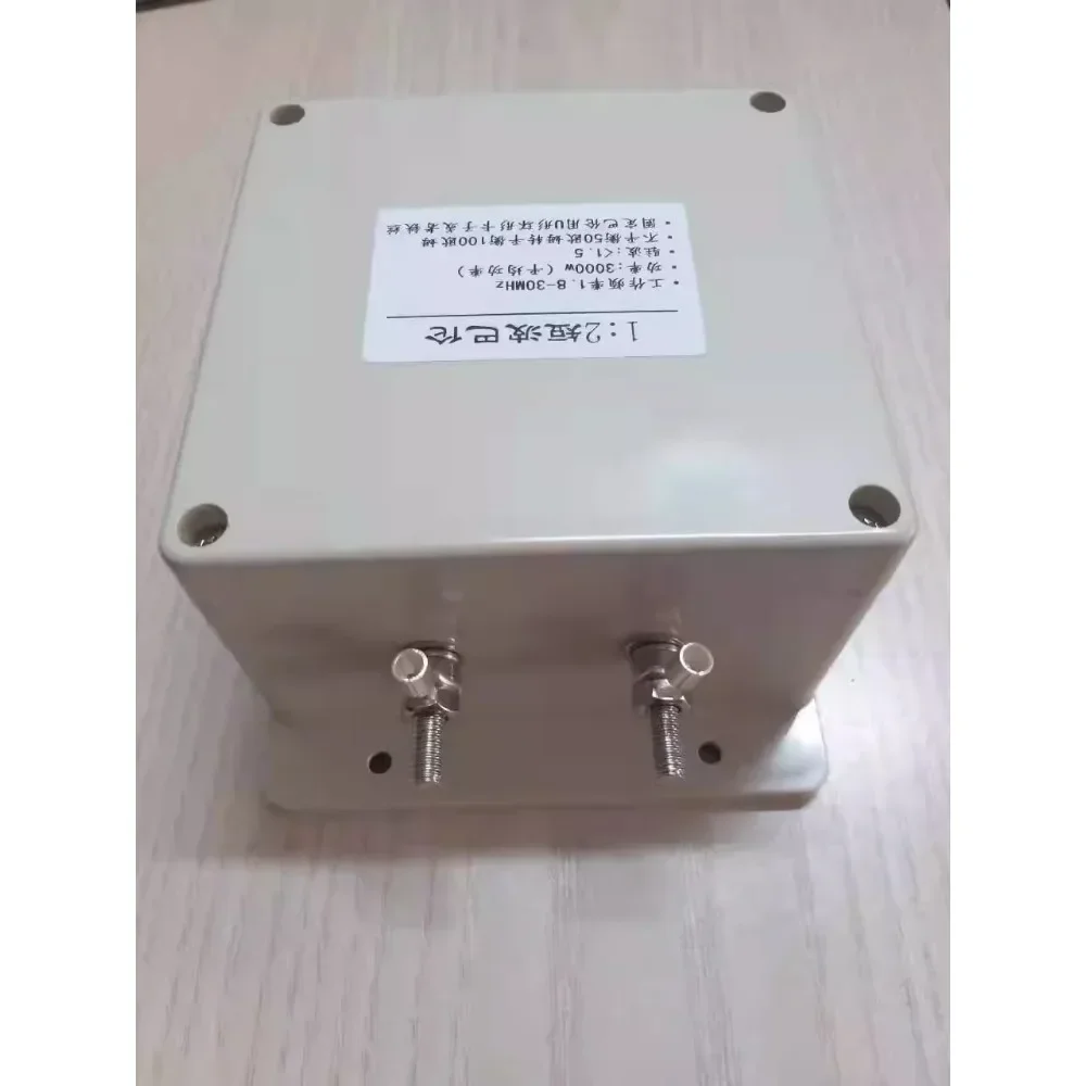 1:2 HF Balun 3000W 1.8-30MHz Average Power Shortwave Antenna Balun 50 Ohm To 100 Ohm Unbalanced