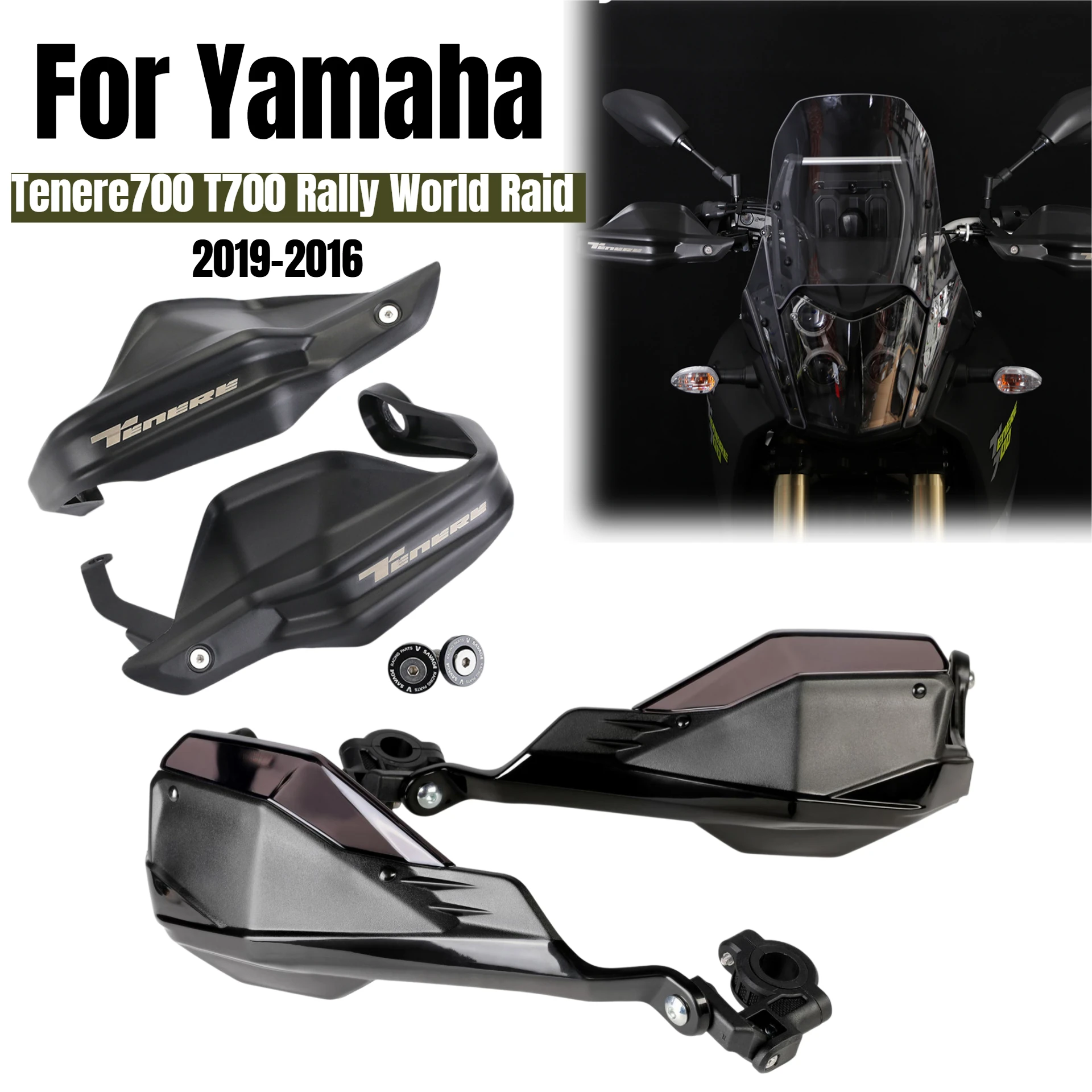 

Защита руля (накладки) для мотоциклов Yamaha Tenere 700 XTZ700 Rally World Raid 2026 (700 T700) – защита от падений