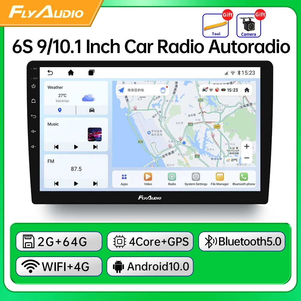 

1280*720 Multimedia Touch Screen for BMW X1 F48 2015-2018 Android Car Wireless Carplay