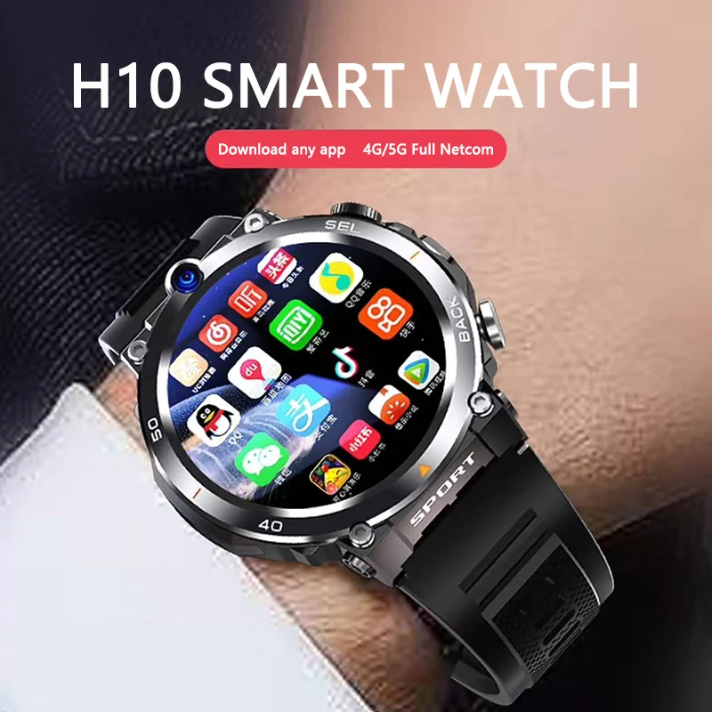 

H10 Smart Watch4GNet Global WIFI with Multifunctional Sports Round Screen Smartwatch NFC Positioning for Fitness Tracker