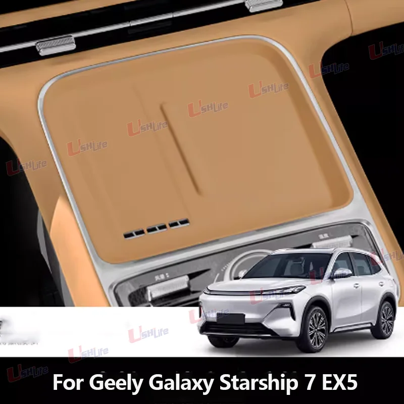 

for Geely E5 Galaxy E5 2026 2025 Car Armrest Box Storage Box Car Central Armrest Storage Box Content Center interior Accessories