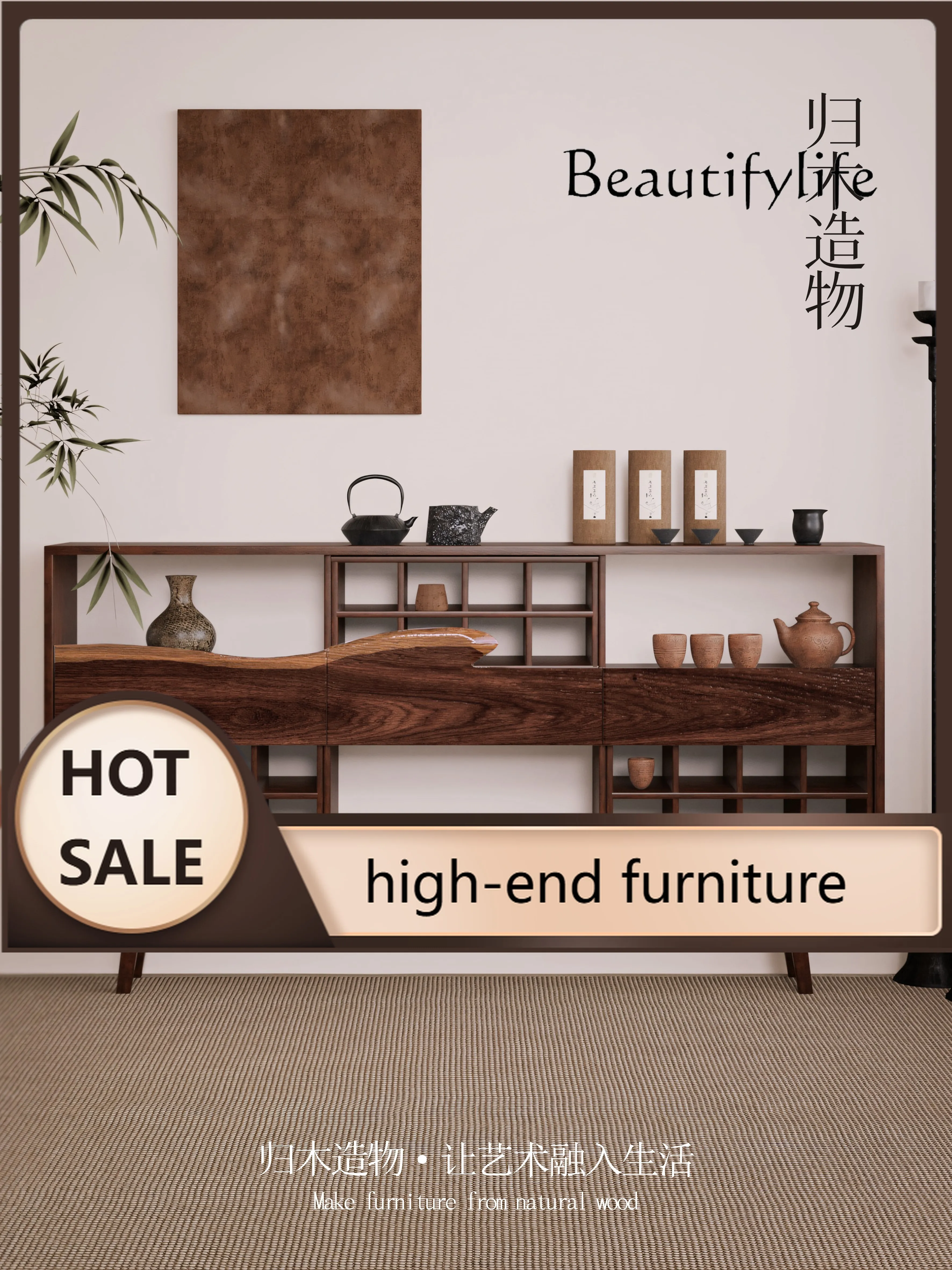 H O Tea Cabinet Ridge Solid Wood Dining Side Cabinet Locker Homestay Tea Room Coffee Cabinet