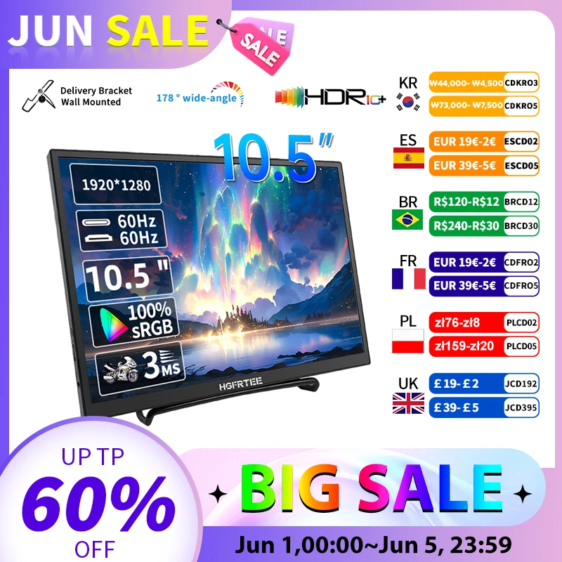 HGFRTEE 10,5 Zoll tragbarer Monitor 1280P 100% sRGB Low Blue Light Extension Display für XBox PS4/5
