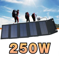 250W Portable Mobile Phone Computer Fast Charger Solar Panel USB Foldable Waterproof Solar Cell, Suitable for Camping and Hiking
