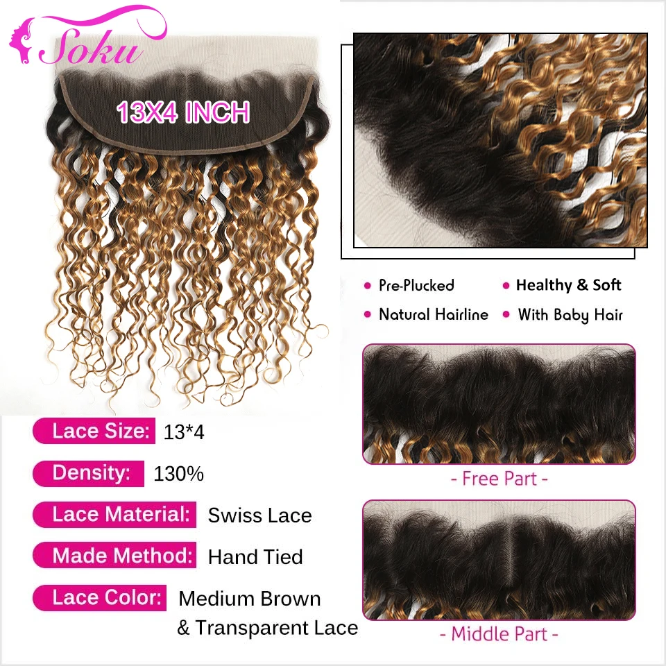 Water Wave Ombre สีบลอนด์รวมกับด้านหน้า SOKU บราซิล100% Remy มนุษย์ผมสานการรวมกลุ่ม13X4หูหูลูกไม้ด้านหน้า
