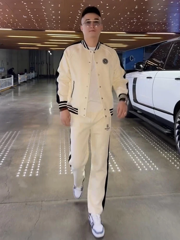 : Baseball nadrágok