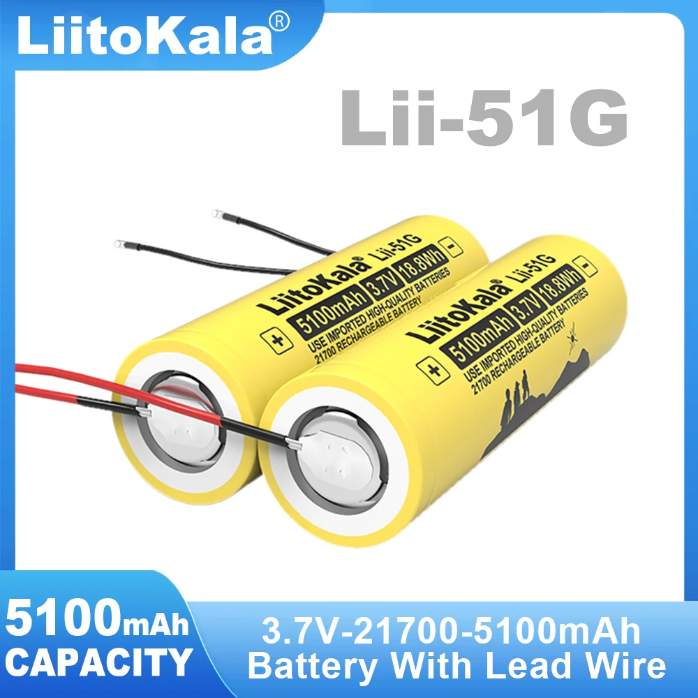 1-6PCS LiitoKala Lii-51G 21700 3.7V 5100mAh Lithium ion Battery 24v 36v 48v 60v Rechargeable batteries DIY Silicone Cable