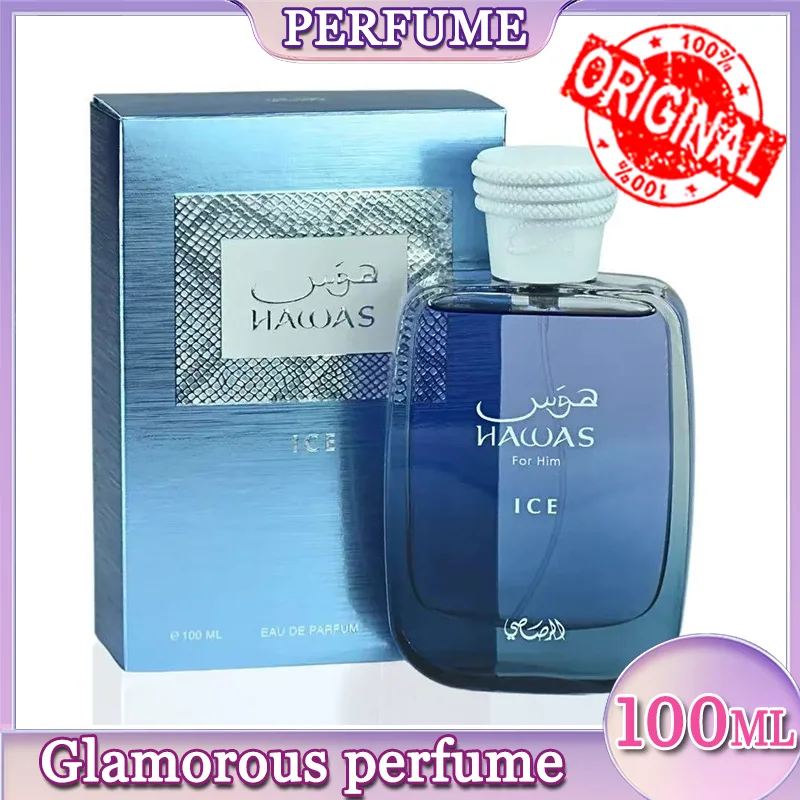 100 مللي عطر كلاسيكي للرجال يدوم طويلاً جودة عالية هاواس أو دو برفوم زجاجة رذاذ للرجال عطر كولونيا للرجل #1