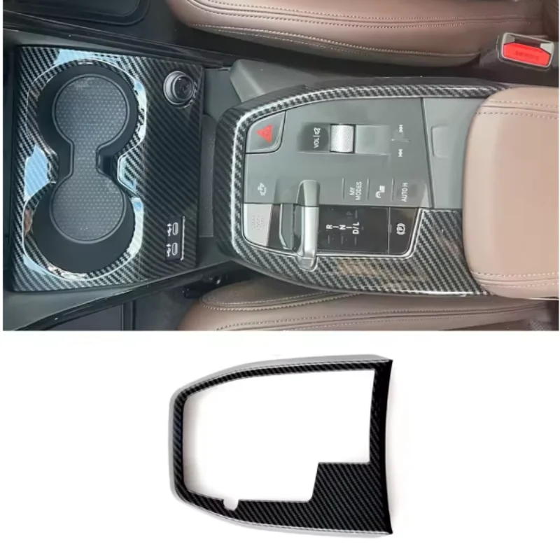 For BMW X1 U11 2023 2024 Car Center Console Gear Shift Panel Frame Cover Trim Accessories - ABS Carbon Fiber