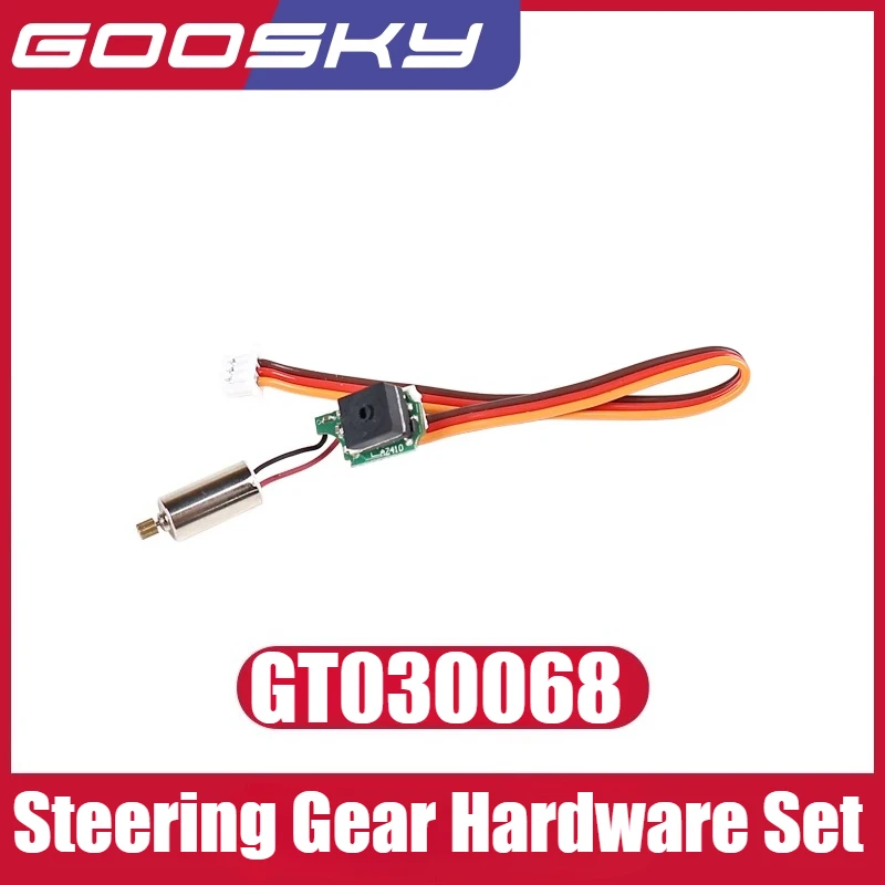 

GOOSKY S1 RC Helicopter Parts Steering Gear Hardware Set GT030068