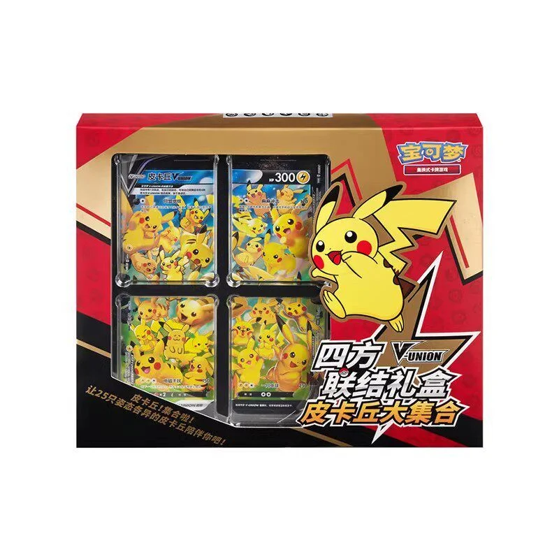 Pokemon Ptcg Pikachu V Union Sammelkartenspiel Authentische Vier-Verbindungs-Geschenkbox Vereinfachte Chinesische Sammelkarten