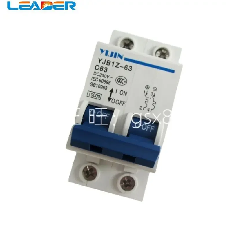 LEADER New 2P High Quality 63A DC440V MCB Solar Energy Photovoltaic PV DC Circuit Breaker for Solar Pv System  Mainland China