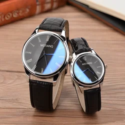 Trendy men's watch with blue light glass, fashionable, simple and versatile, fully automatic quartz couple style women's watch