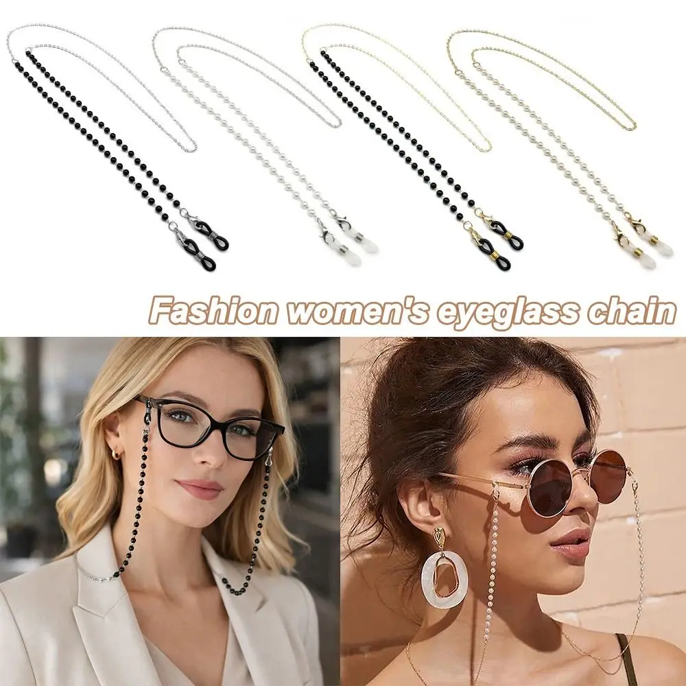 Fashion Flower Beads Eyeglass Holder Handmade Necklace Nonslip Glasses Chain Anti Drop Glasses Straps Eye Accessories