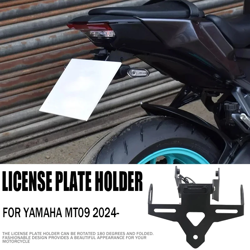 

Держатель номерного знака мотоцикла, кронштейн, хвостовое аккуратное крыло, комплект аксессуаров для Yamaha MT-09 MT 09 MT09 SP 2024 2025