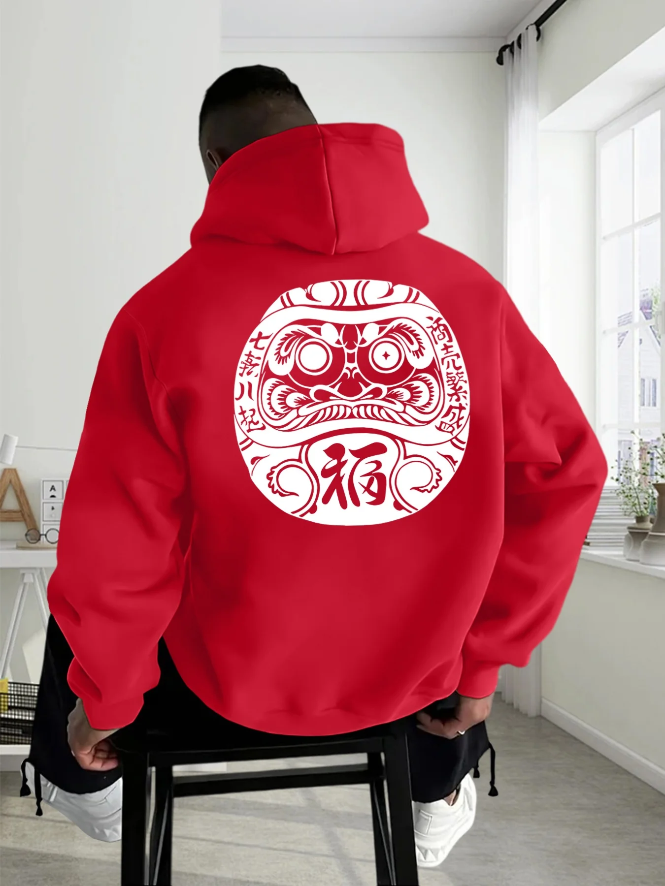 Wardrobe Essential Men'S New Classic Hooded Sweatshirt Casual Wear Must-Have Style, Easy RelaxeNod And Atmospheric Fit for All D