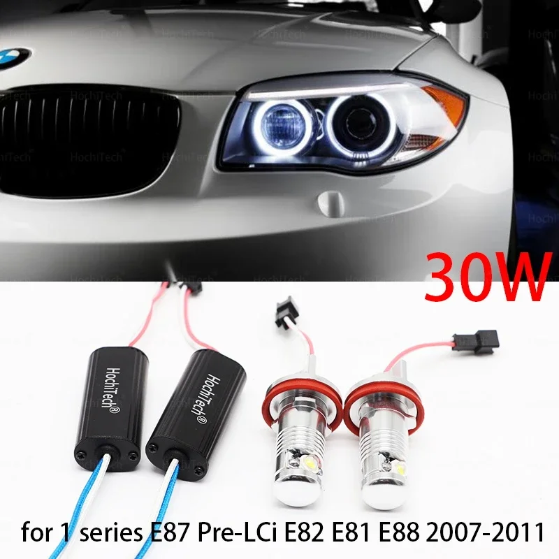ホワイトLEDマーカー電球,1シリーズe87,天使の目,h8,30W,2000lm,e82,e81,e88,2007-2011, 2年間の保証