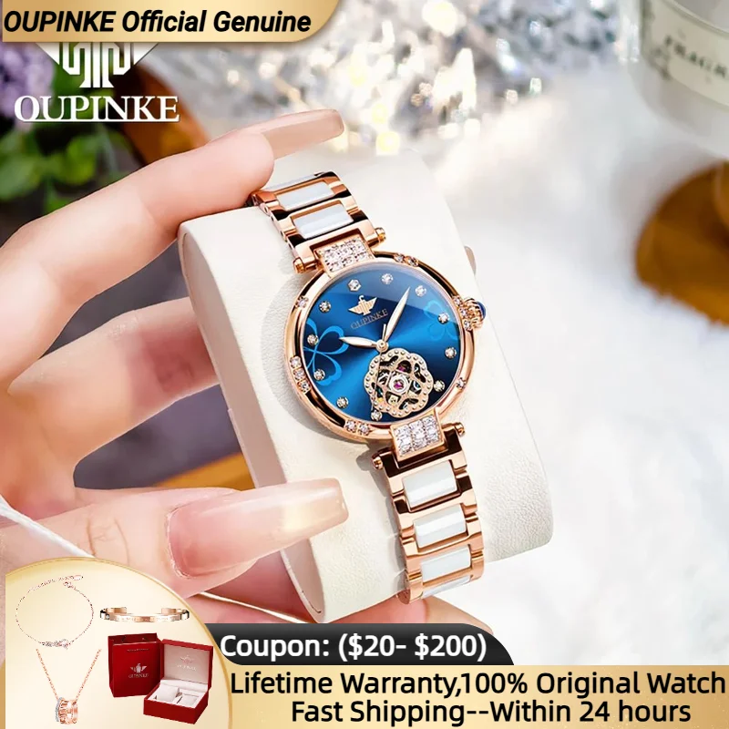 

OUPINKE 3183 Автоматические женские часы с керамическим ремешком, водонепроницаемые светящиеся часы, механические часы для женщин