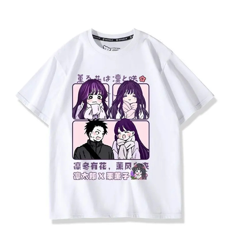 Anime Kaoru Hana wa Rin to Saku Waguri Kaoruko 코스프레 프린트 반소매 티셔츠 여름 할로윈 선물에 다용도