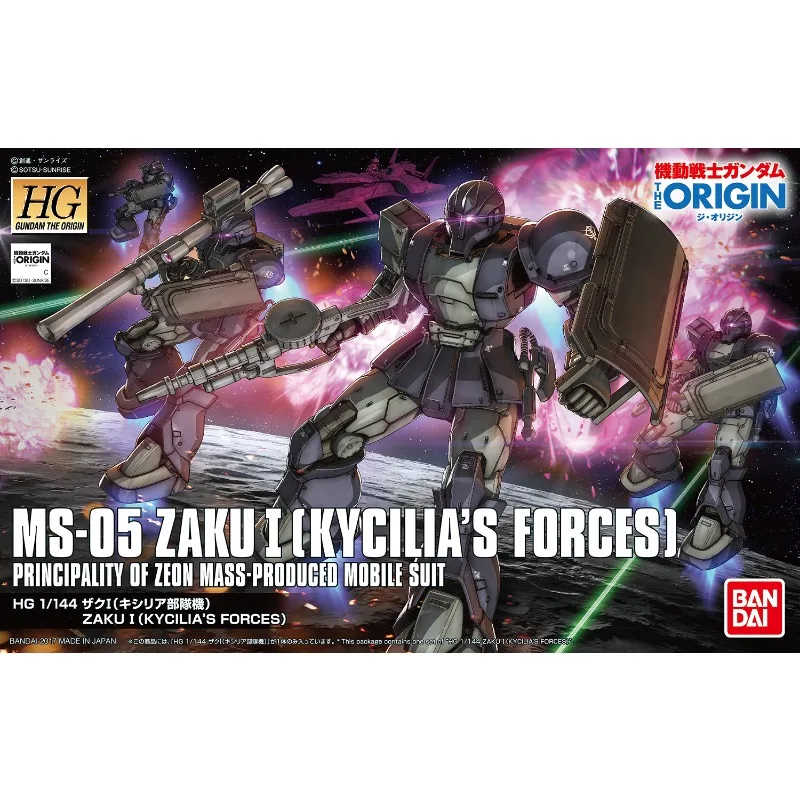 

В наличии Bandai Genuine HG MS-05 ZAKU I (KYCILIA'S FORCES) Gundam Аниме Фигурка Сборка Модель Игрушки Подарки
