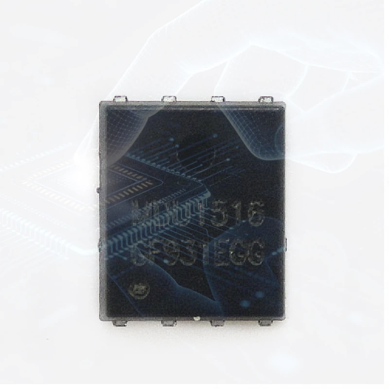 (5-10-20-30-100PCS) 1516 MDU1516 QFN-8 MDU1516URH
