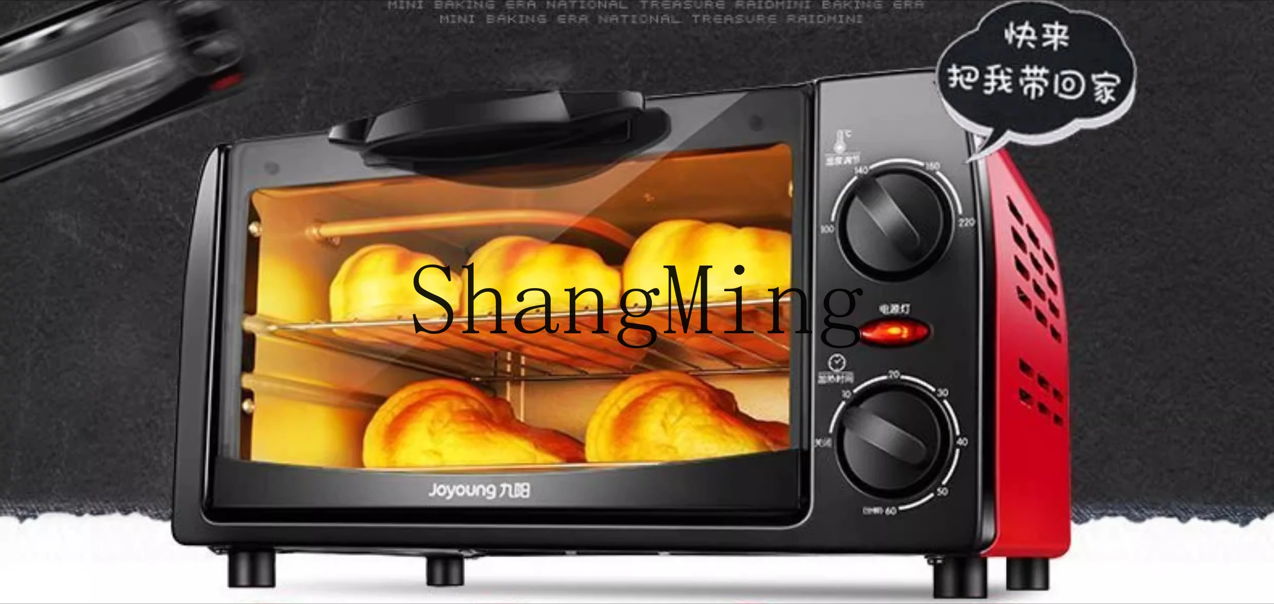 ZYY KX-10J5 Electric Oven Multifunctional 10L Mini Baking Small Oven Electric Oven